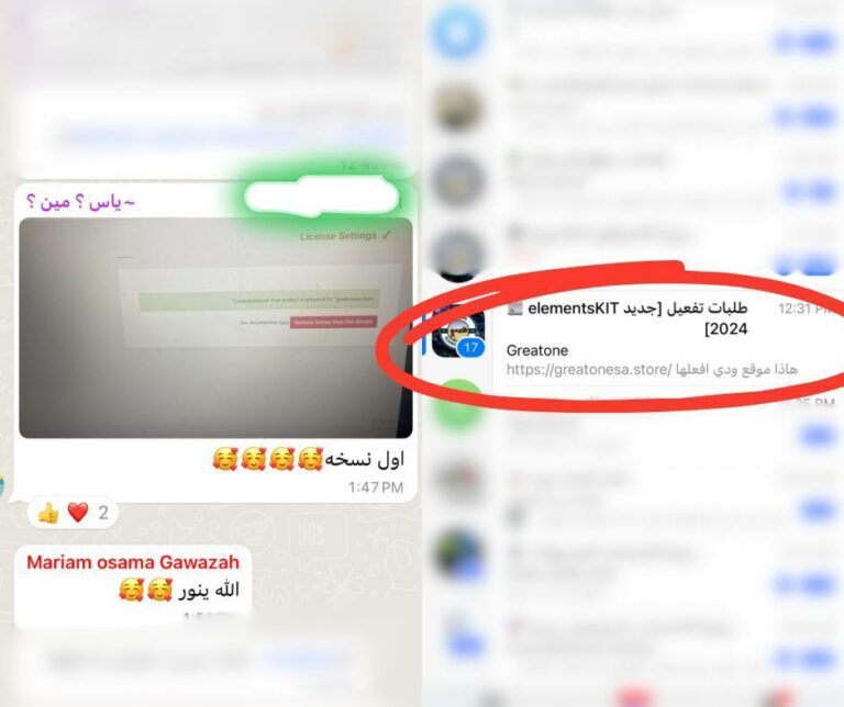 الادوات بقت ٩ وقيمتهم وصلت لأكتر من ١٠٠ الف جنيه مصري لكل مشترك